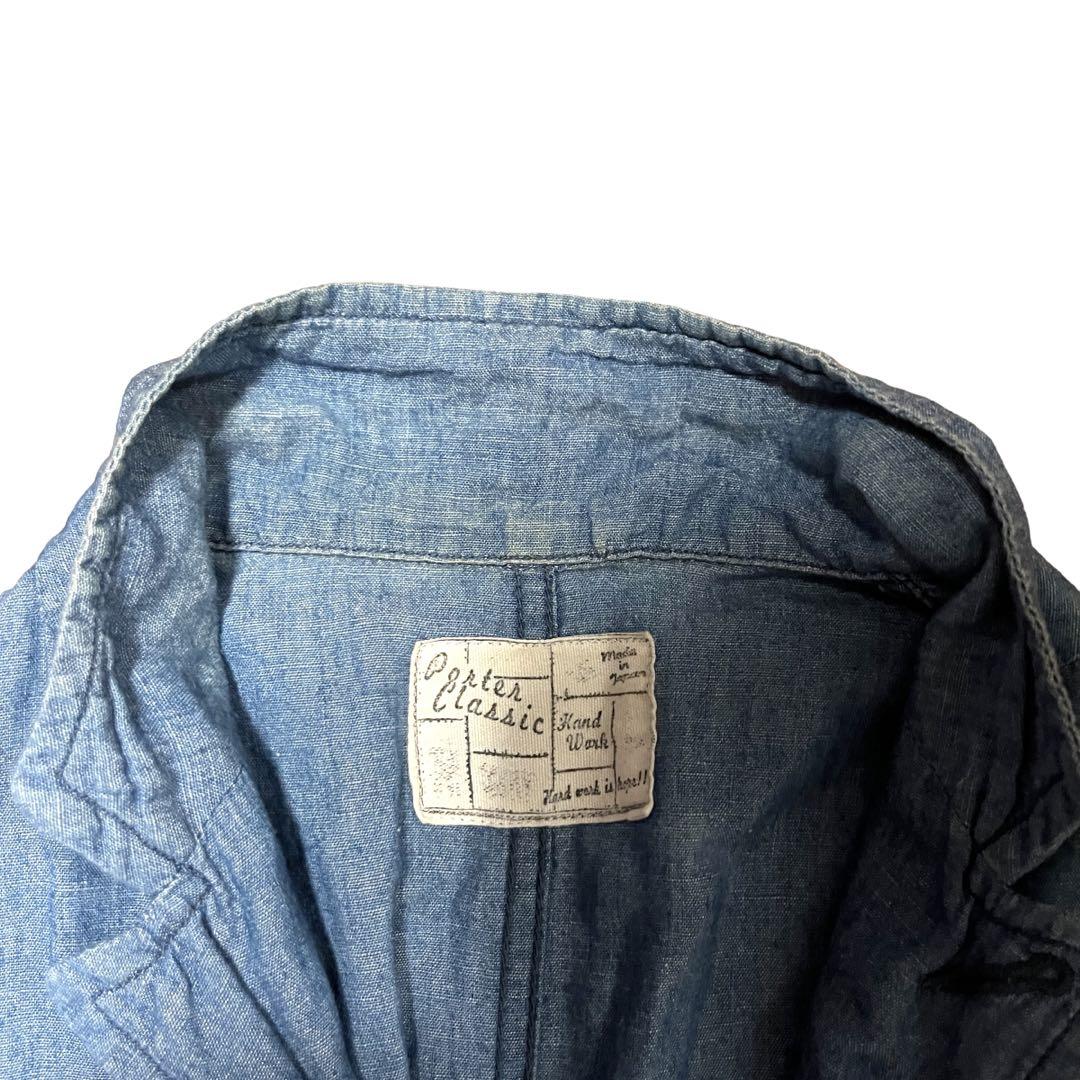 Porter Classic  ポータークラシック　リネンセットアップ awardsandwinners.com