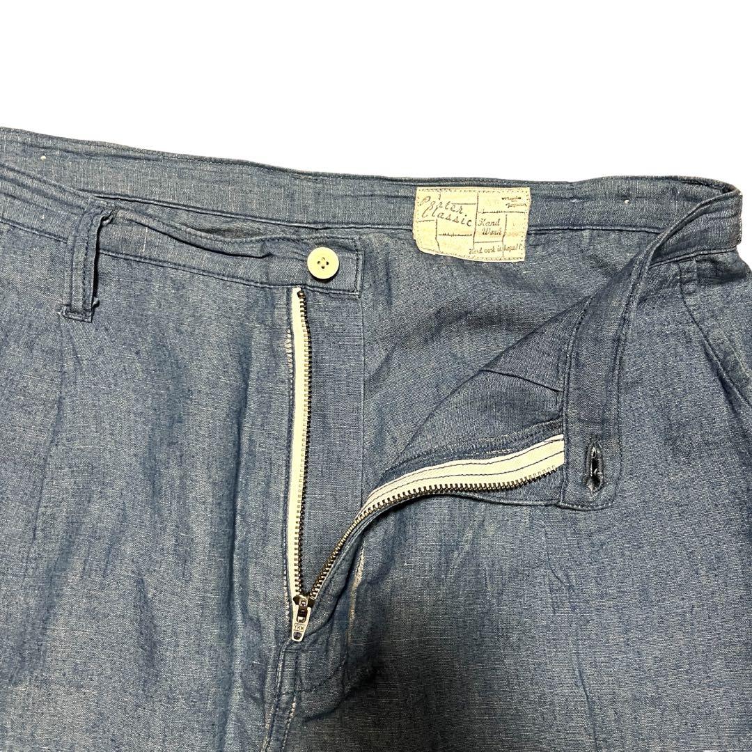 Porter Classic  ポータークラシック　リネンセットアップ awardsandwinners.com
