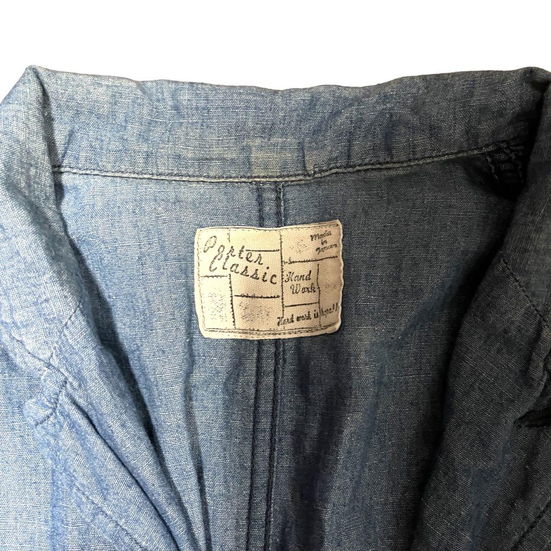 Porter Classic  ポータークラシック　リネンセットアップ awardsandwinners.com