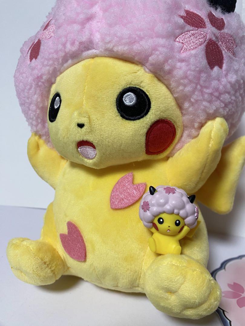 桜アフロのピカチュウ　ポケモンセンタートウキョーDX ぬいぐるみフィギュアセット