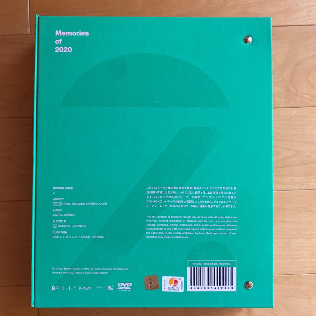 BANGTAN BTS MEMORIES OF 2020 DVD - Amazon.com Music