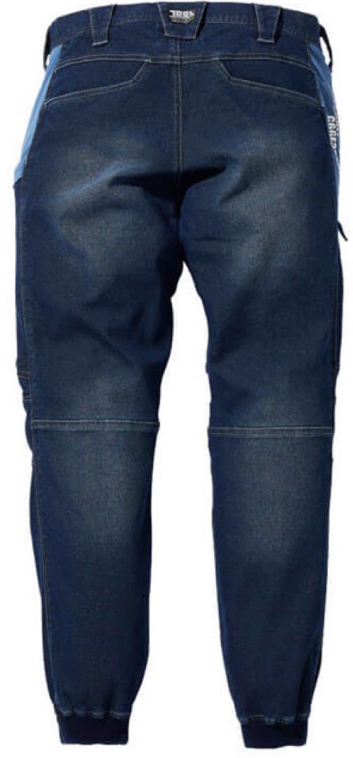 寅壱 パンツ 作業服 メンズ デニム 8860 作業着 ストレッチ 新品 LL 寅壱 パンツ 作業服 メンズ デニム 作業着 8860 ストレッチ 新品 3L.