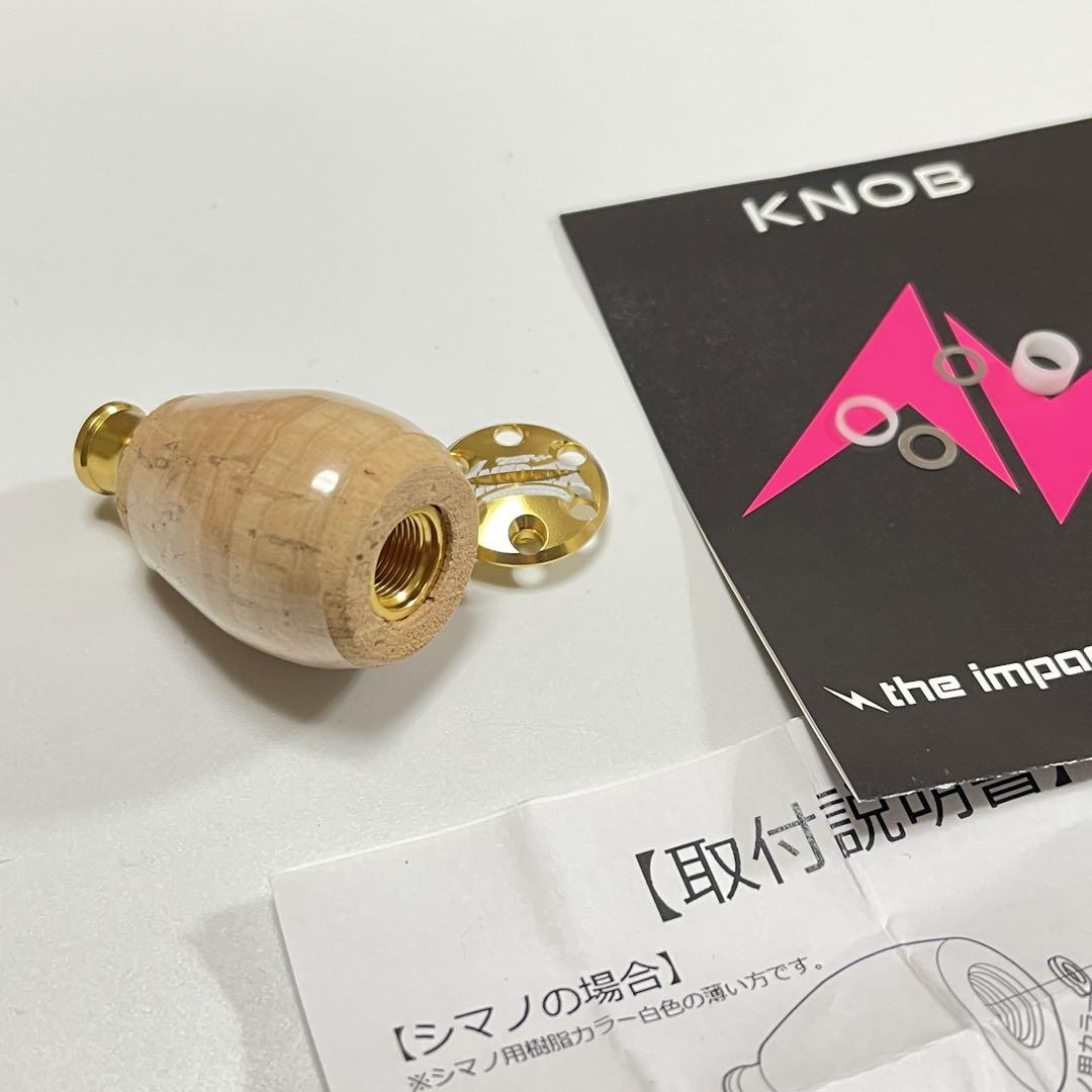 910　ZPI　新品 イナーシャコルクEVA　ゴールド　2個　付属品なし