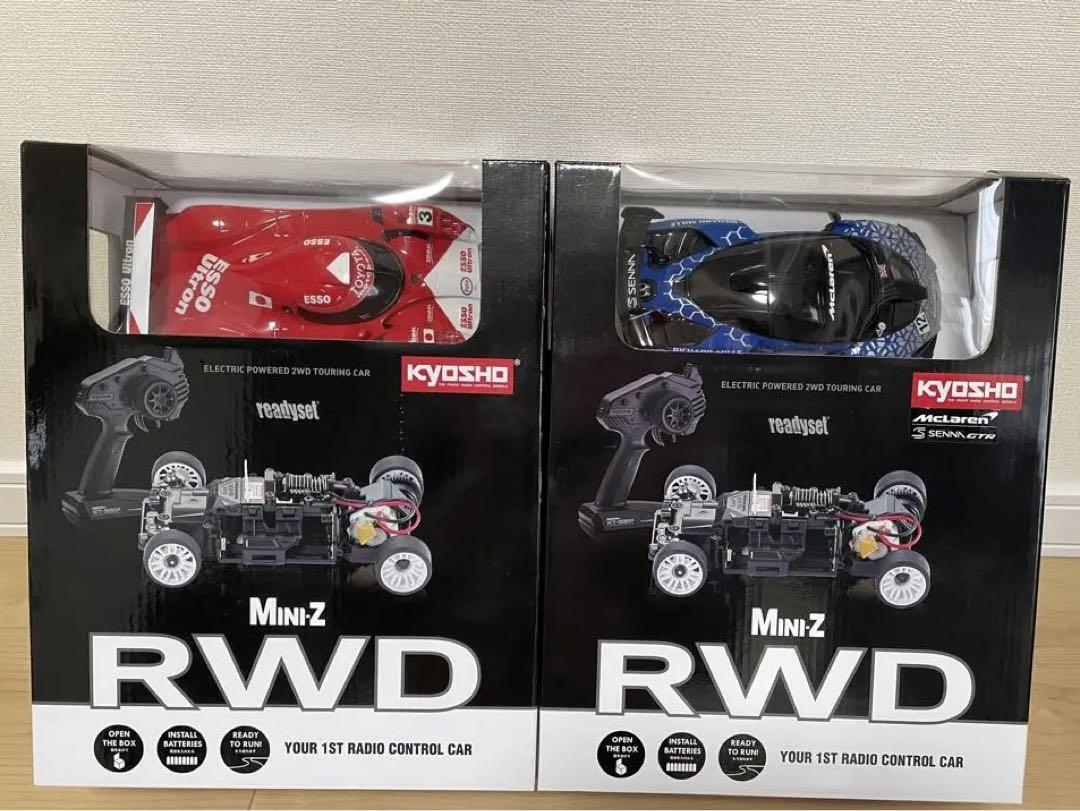 WORLD PRO様からコンバージョンキット登場！ | ⚡SHIBATA⚡RC部門