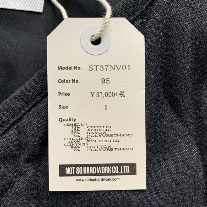 通販定番 TS S ダウンベスト 1M チャコールグレイ コットン ティーエスエス YZDBA-m86304436879 最新作在庫