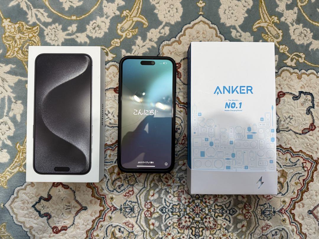 iPhone 15 Pro MAX ブラック 本体 SIMフリー