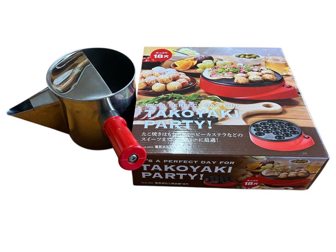 【新品未使用】粉つぎとたこ焼き器 D-4943 18穴 500W