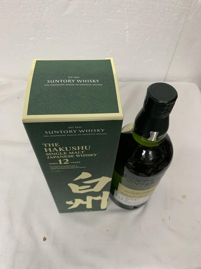 SUNTORY サントリーウイスキー白州12年　700ml 箱付