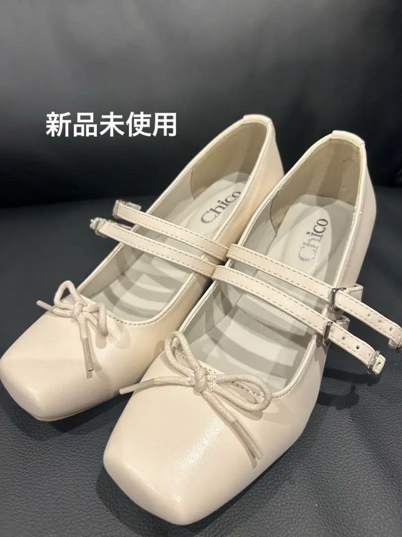 アイボリー リボン付きバレエシューズ 低ヒール 楽天市場】アイボリー（リボンモチーフ｜バレエシューズ