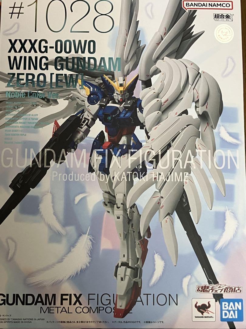メタルコンポジット ウイングガンダムゼロ（EW版） Noble Color