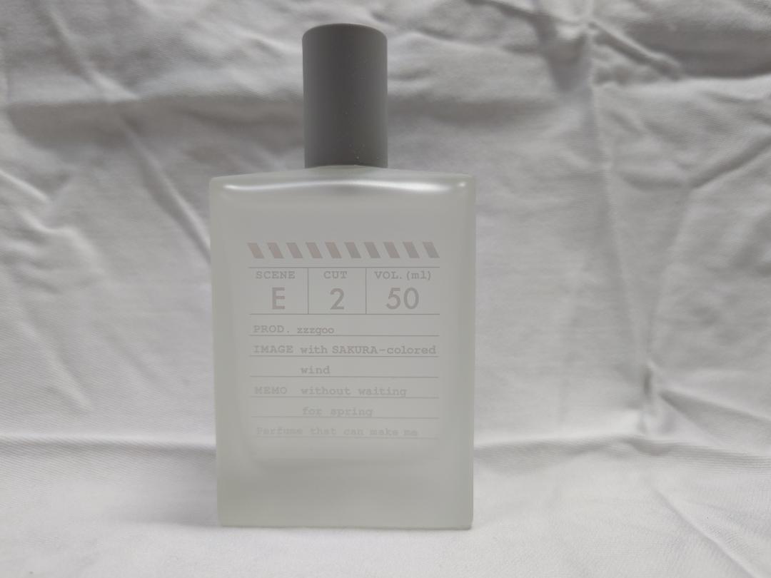 zzzgoo E2 50ml