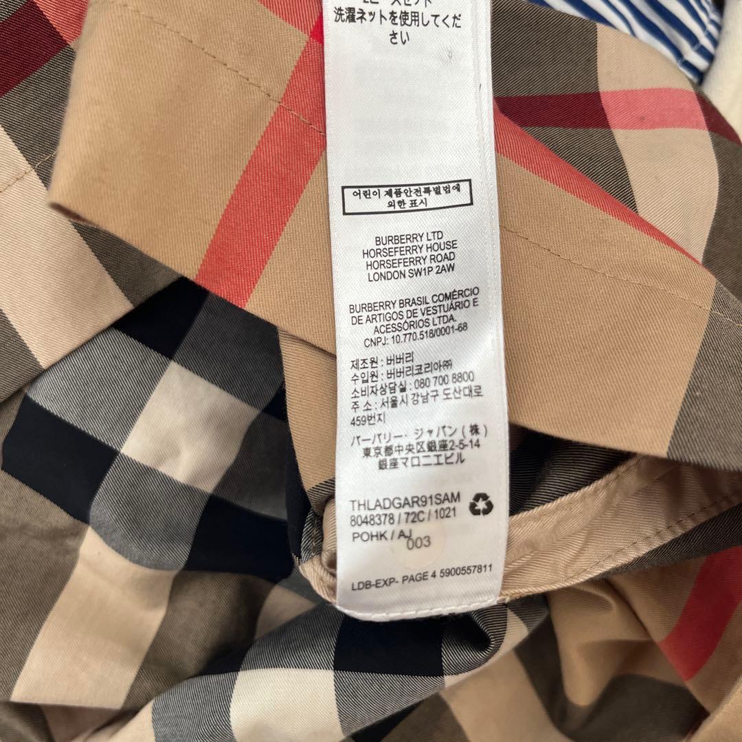 80 チェック柄ワンピース