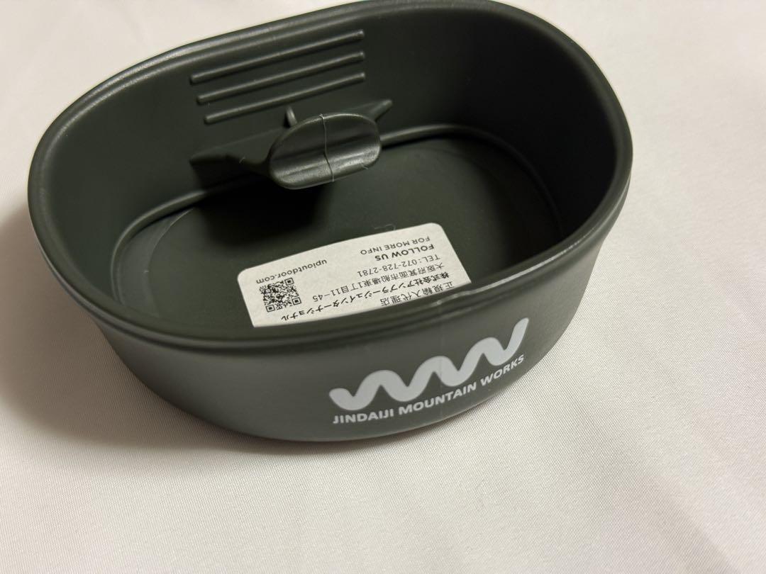 JINDAIJI MOUNTAIN WORKS FOLDACUP フォルダカップ - メルカリ