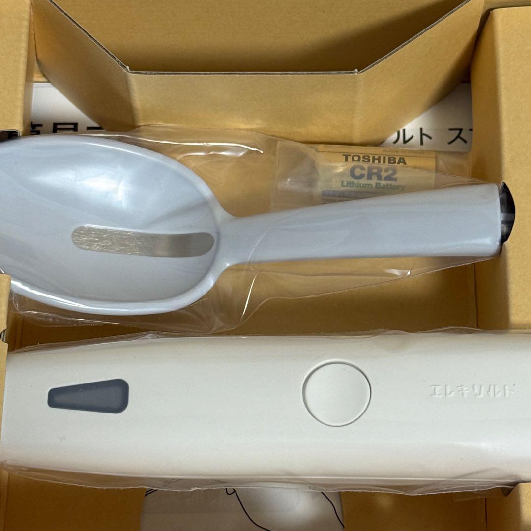 新品未使用・開封済み】 エレキソルトスプーン KIRIN 新品未使用・開封済み】 エレキソルトスプーン KIRIN