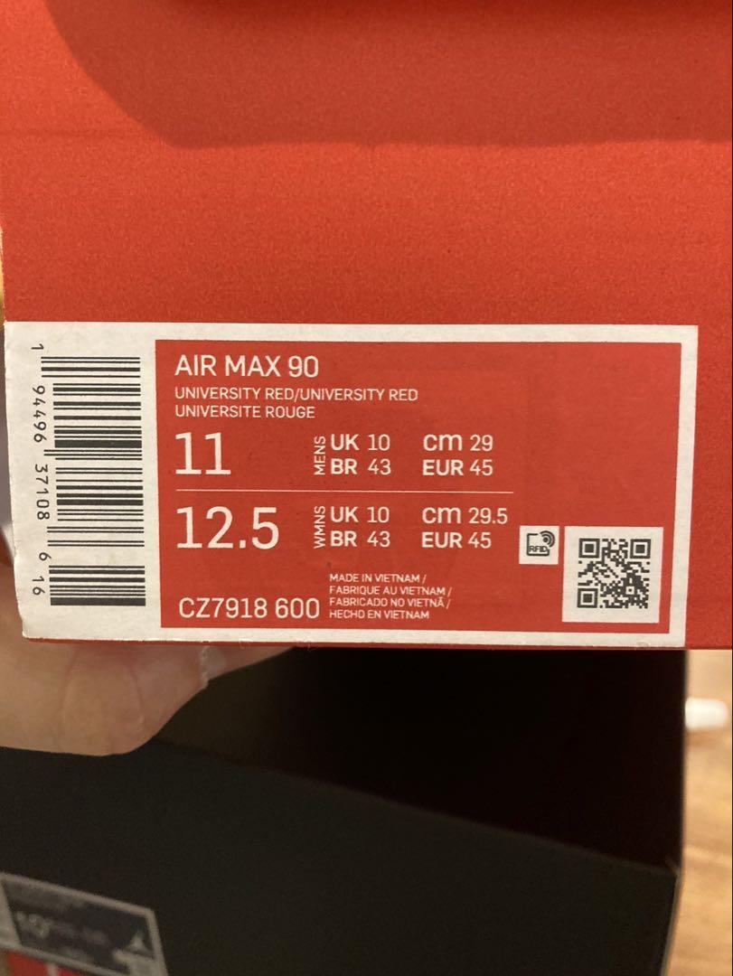 Nike Air Max 90 レッド
