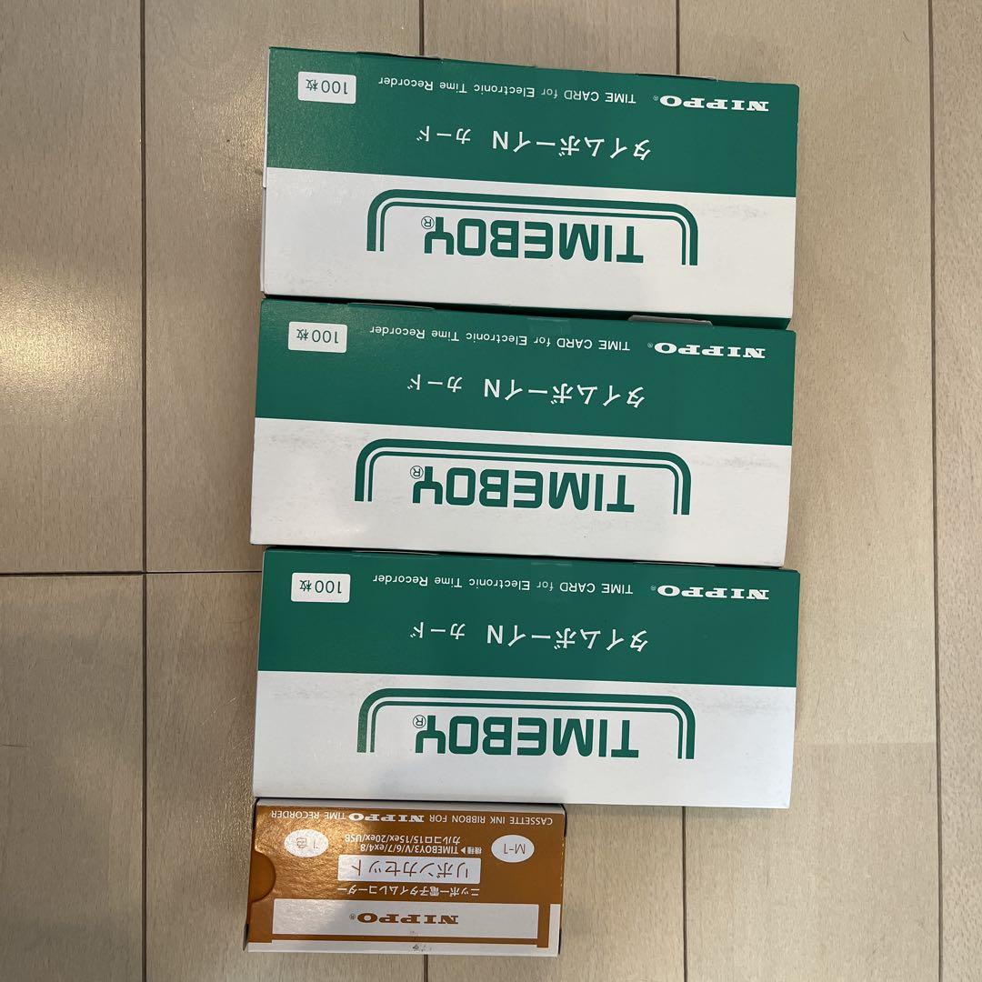 NIPPO TIMEBOY8 プラス　動作確認済み　タイムカード、リボンカセット