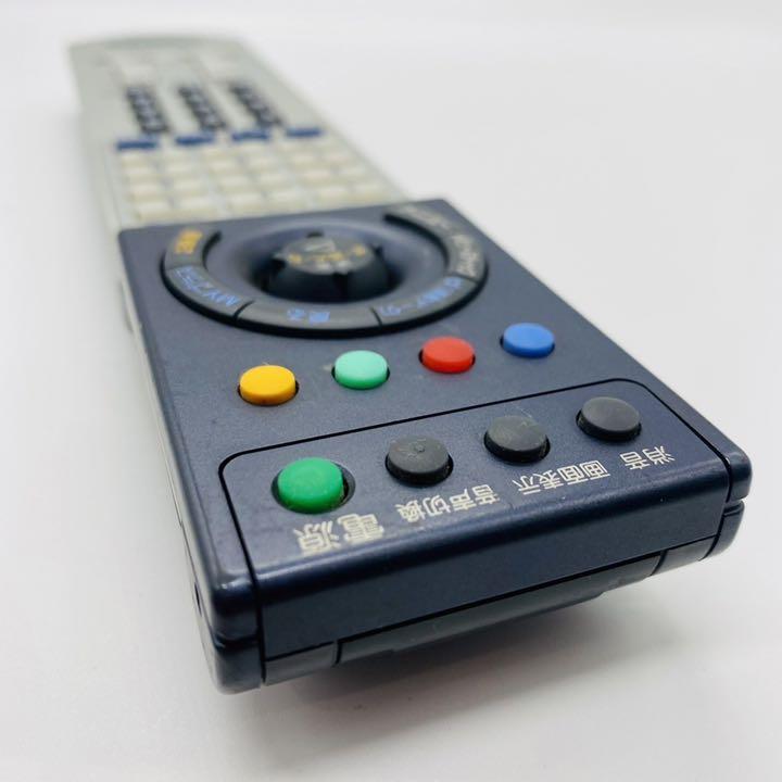 SONY ソニー RM-J404 リモコン 【SALE/58%OFF】 リモコン SONY ソニー RM-J404 リモコン 【SALE/58%OFF】 リモコン