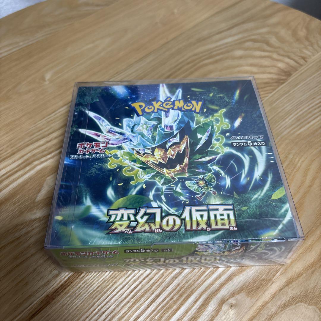 全国送料無料 ポケモンカードゲーム 変幻の仮面 1BOX - メルカリ ポケモンカードゲーム