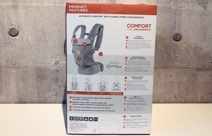 豊富な安い ergobaby エルゴベビー アダプト 最終値下げ Hgr6W-m86308068040 adapt グレー 人気定番お得