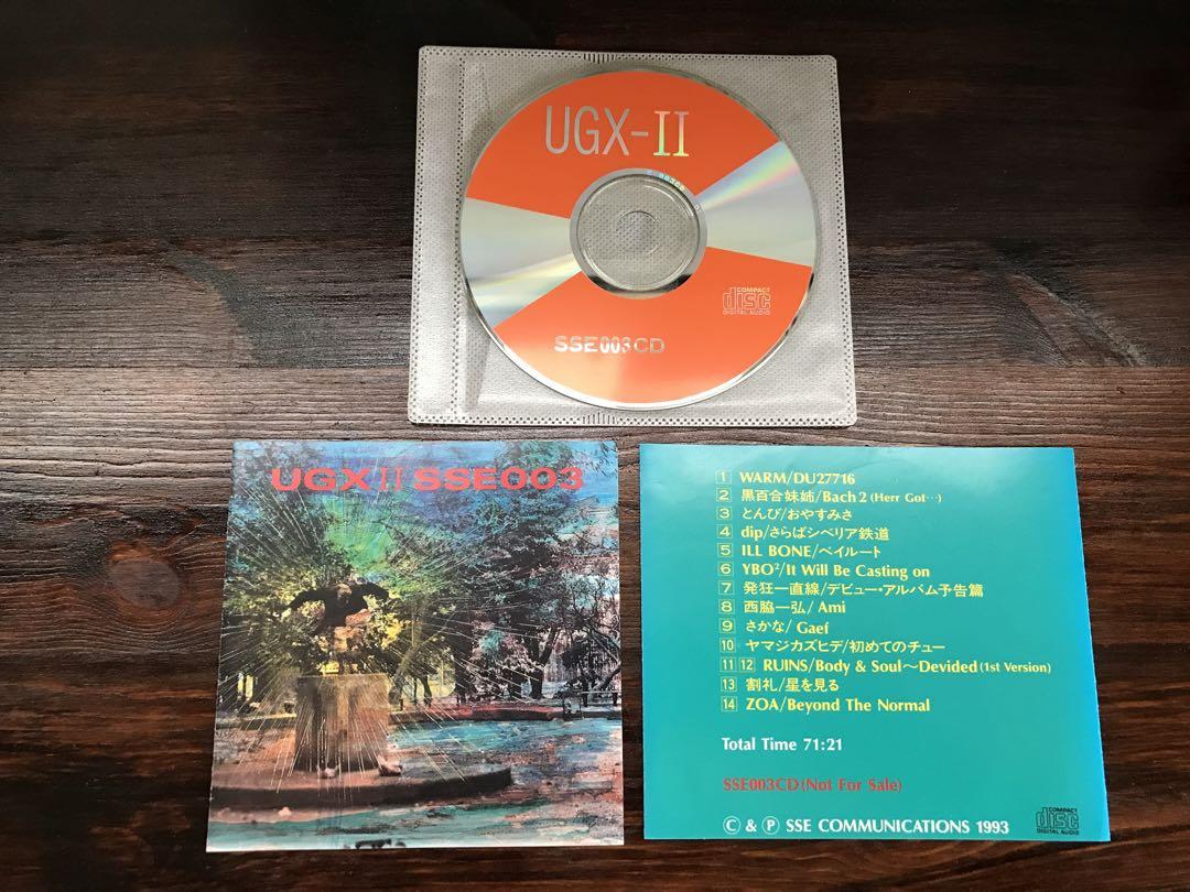 【プラケース無し】UGX2 SSE003 非売品
