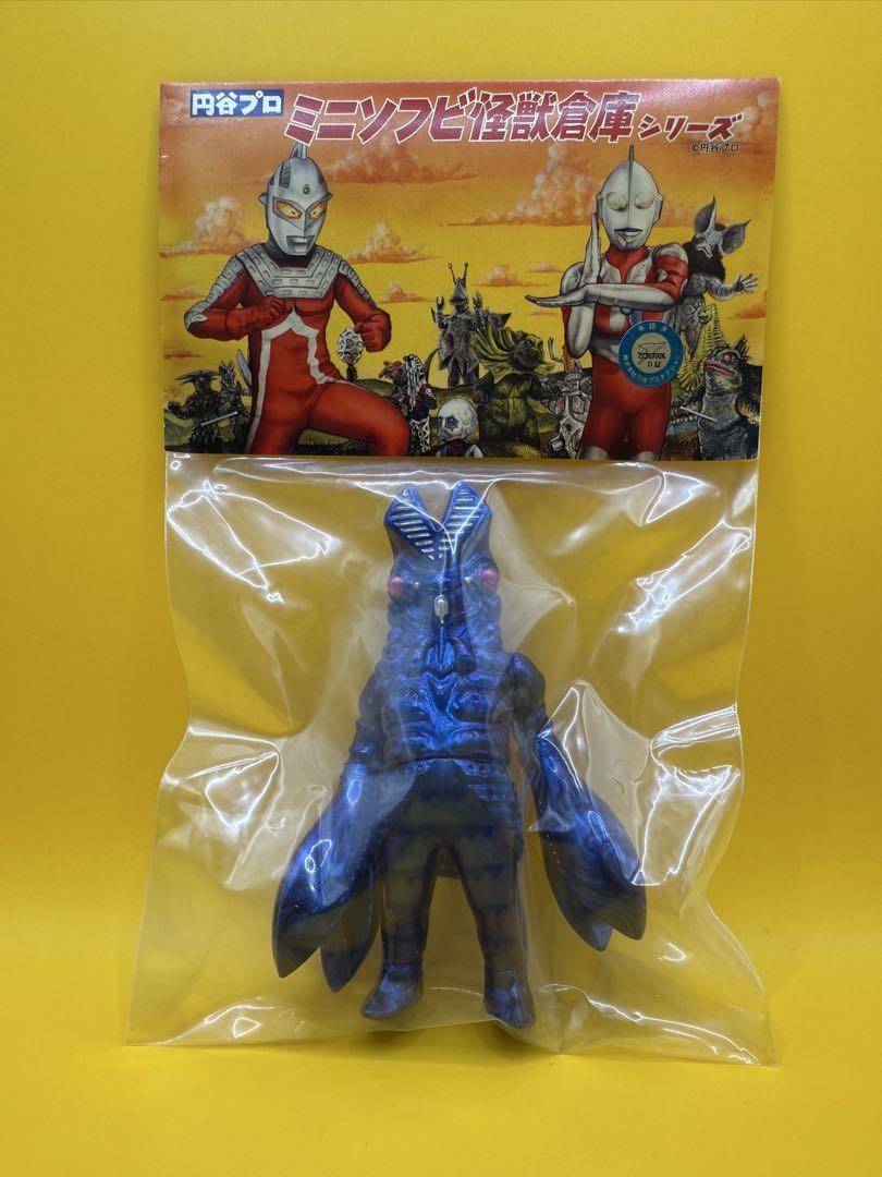 MAXTOY ミニソフビ怪獣倉庫シリーズ 円谷プロ 円谷プロ ミニソフビ怪獣倉庫シリーズ 通販のご案内 | 新潟の