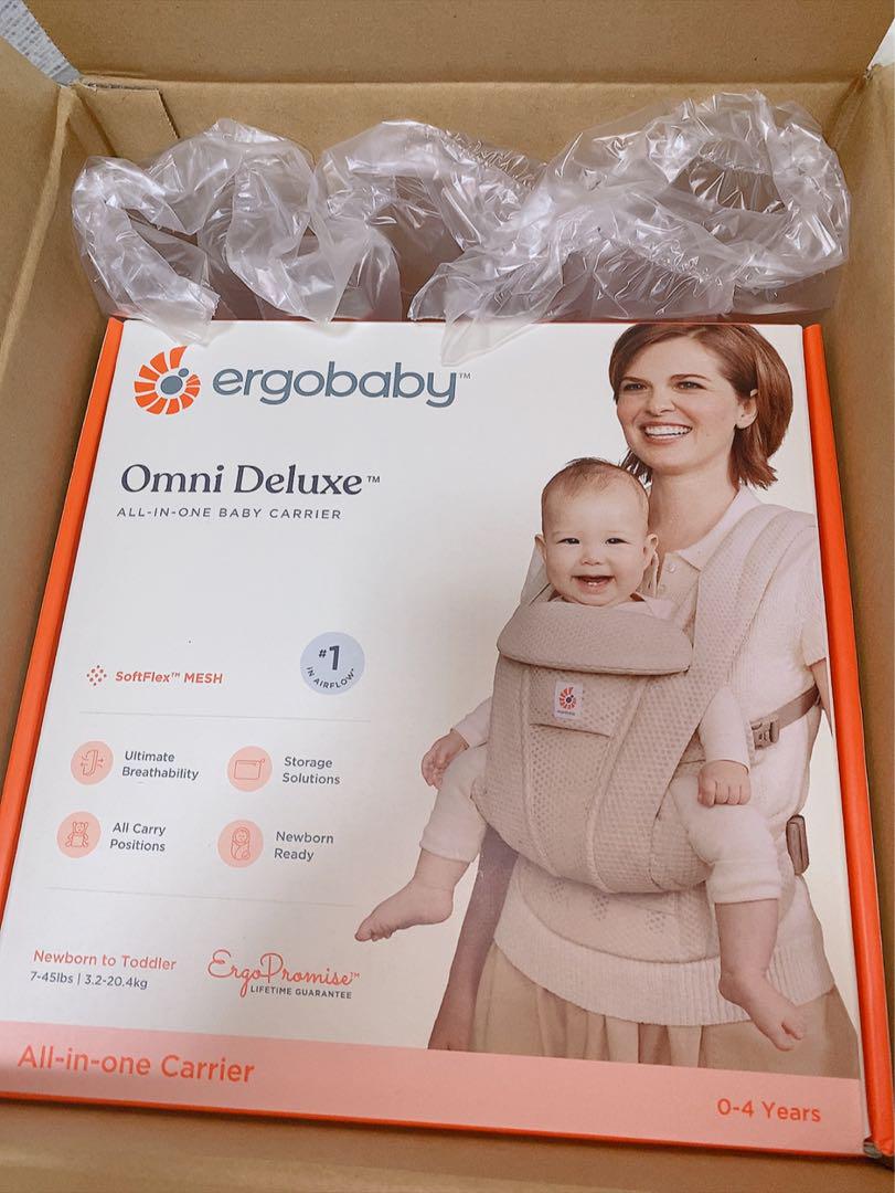 お値下げ　エルゴベビー　オムニ　デラックス　Omni ベージュ