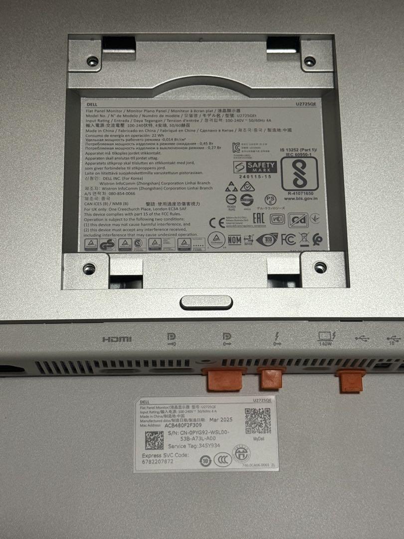 Dell デジタルハイエンドシリーズ　27インチ　4K U2725QE