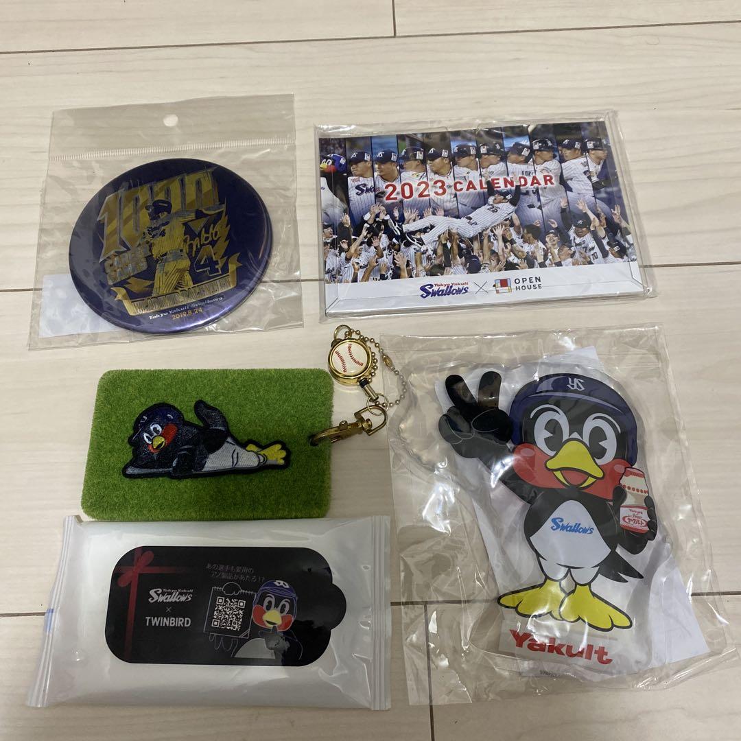 東京ヤクルトスワローズ まとめ売り