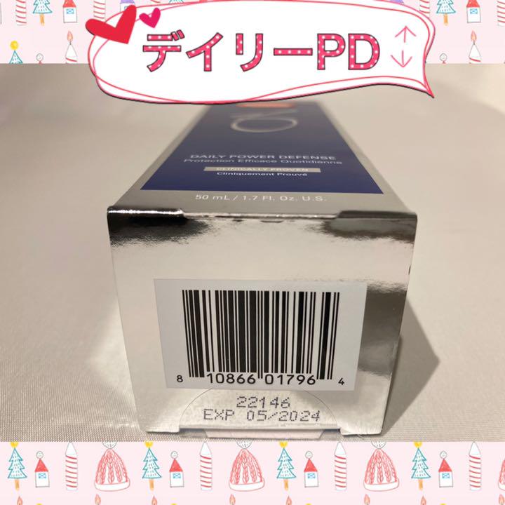 リアルサープラス! 新品 バランサートナー&ミラミン&デイリーPD&RC ...
