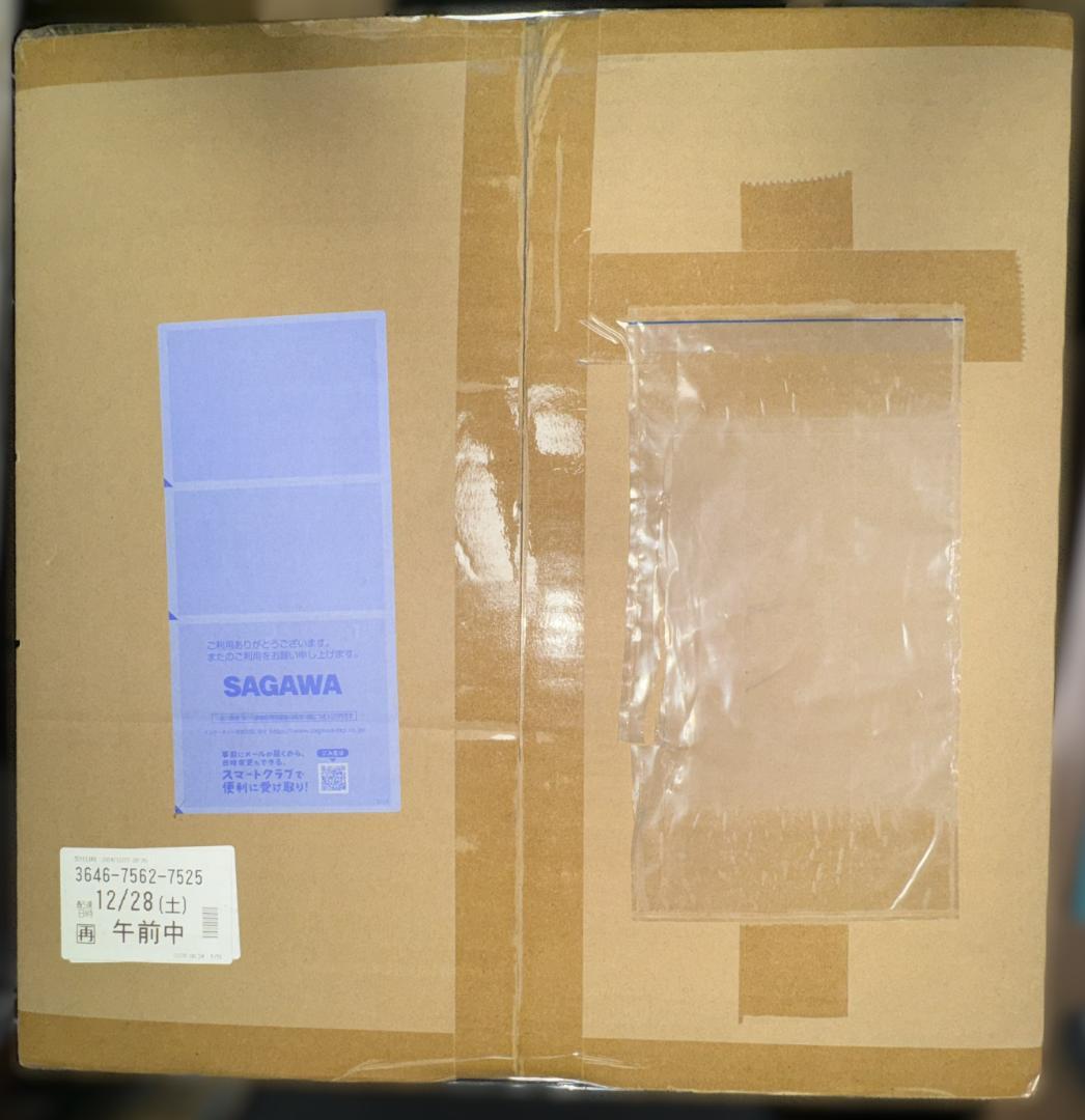 POP “WA-MAXIMUM” 百獣のカイドウ POP “WA-MAXIMUM” 百獣のカイドウ