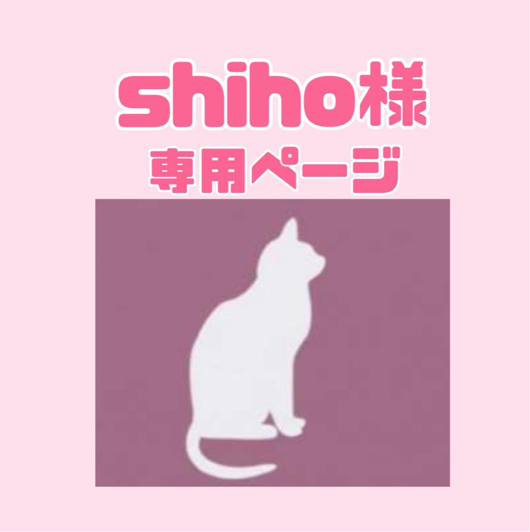 ニュートロ　シュプレモ　成猫用（チキン&サーモン）3kg×４袋　最新Newパック ニュートロ シュプレモ 成猫用（チキン&サーモン）3kg×4袋 最新