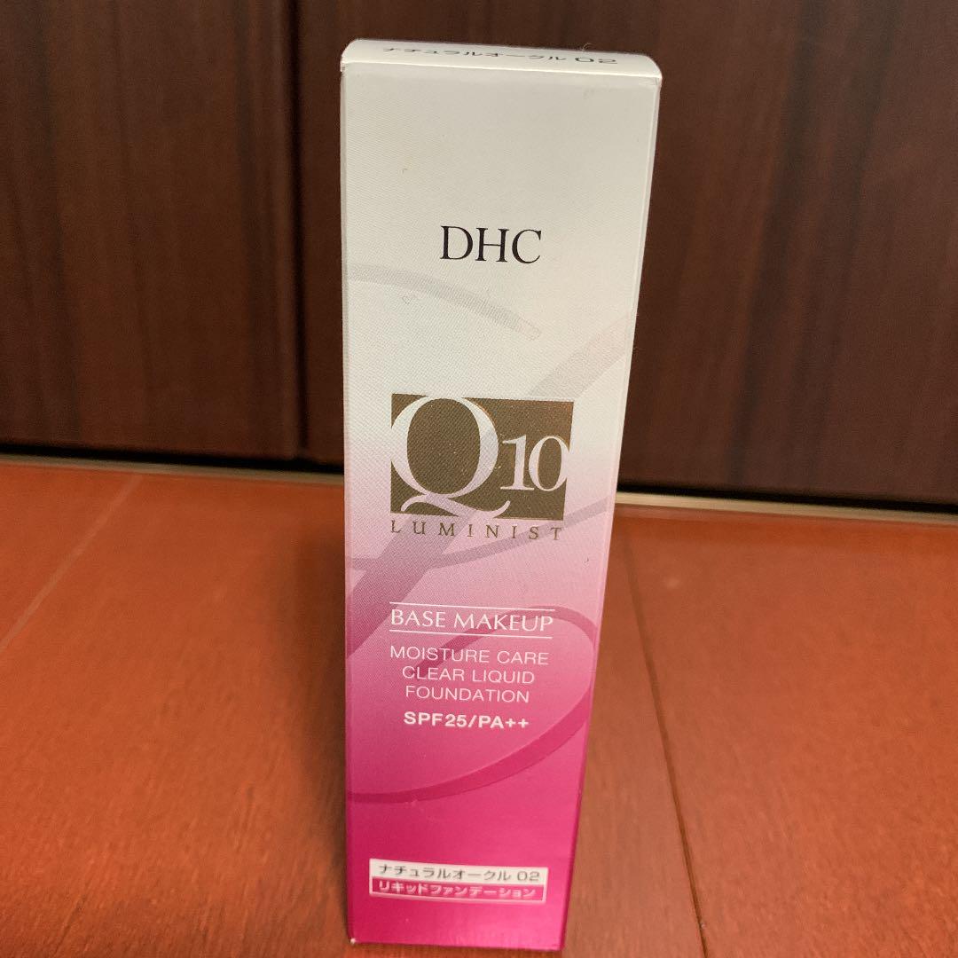 メーカー直送】 ⭐︎ママ様専用⭐︎ DHC Q10モイスチュアケア 化粧下地 - www.we-job.com メーカー直送】 ⭐︎ママ様専用⭐︎ DHC Q10モイスチュアケア 化粧下地 - www.we-job.com
