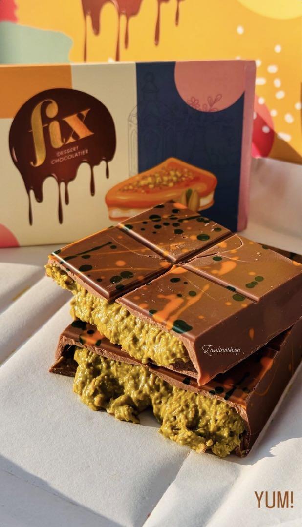 ドバイフィックスチョコレートピスタチオ味「ダークチョコレート」1個
