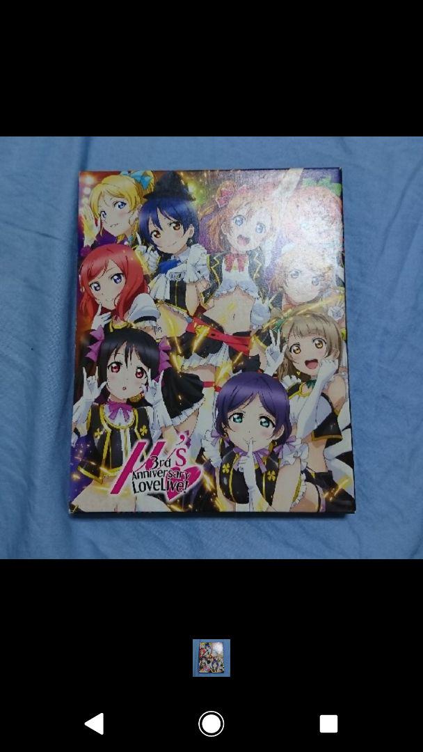 ラブライブ!μ's 3rd Anniversary LoveLive!〈2枚組〉