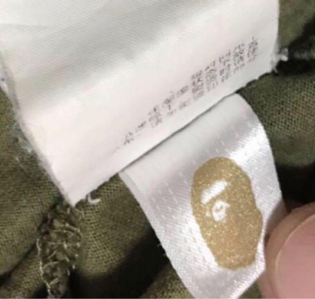 A BATHING APE ベイプ タイガー  カモ ロンＴ 長袖 シャツ XL