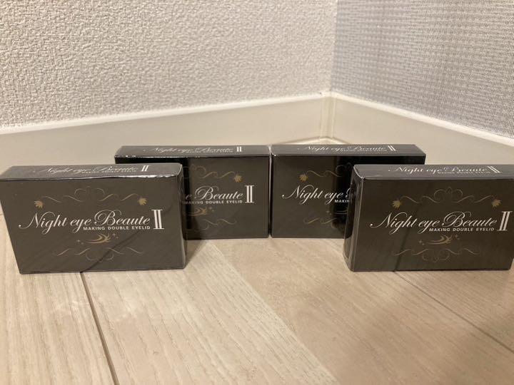 ナイトアイボーテII StreeTrend 二重メイク 3ml
