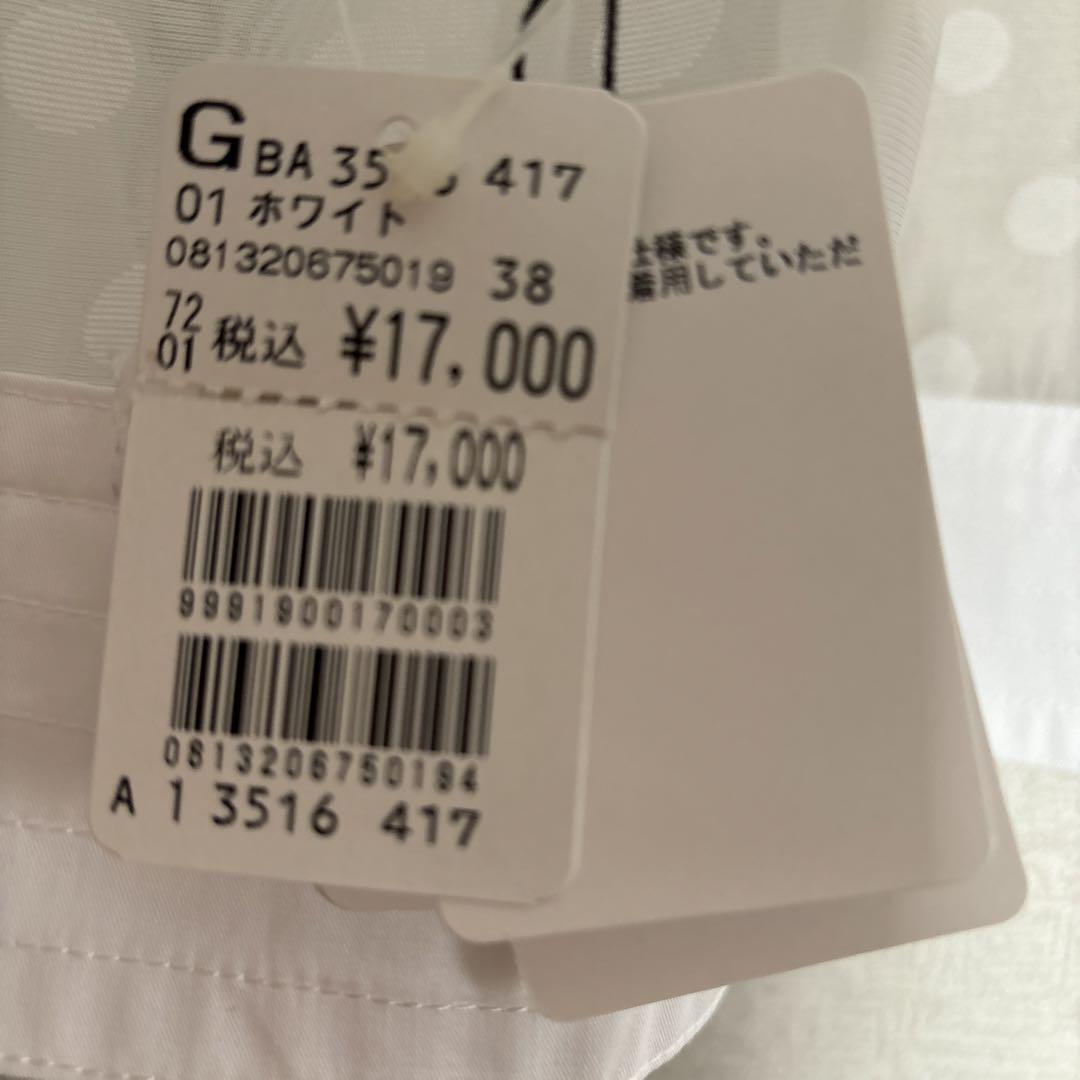 定価17,000円】Ample オーガンジーブラウス ホワイト M ヤマダヤ