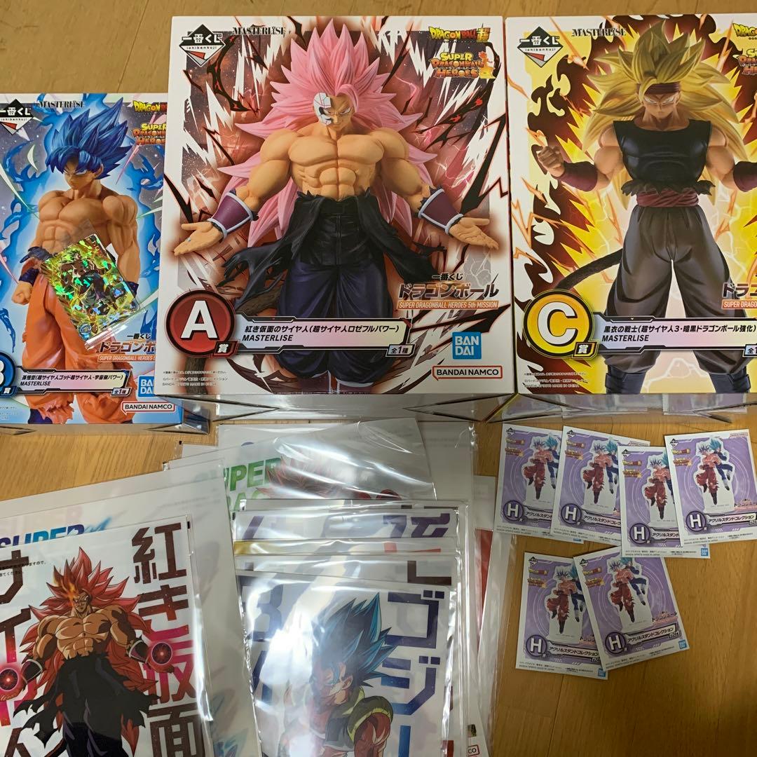 一番くじ ドラゴンボール ドラゴンボールヒーローズ フィギュア 12,800円