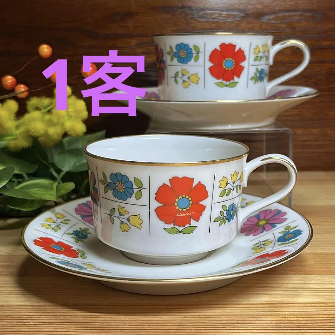 ◉レア品◉ ヴィンテージ ノリタケ アイボリーチャイナ カップソーサー ペア