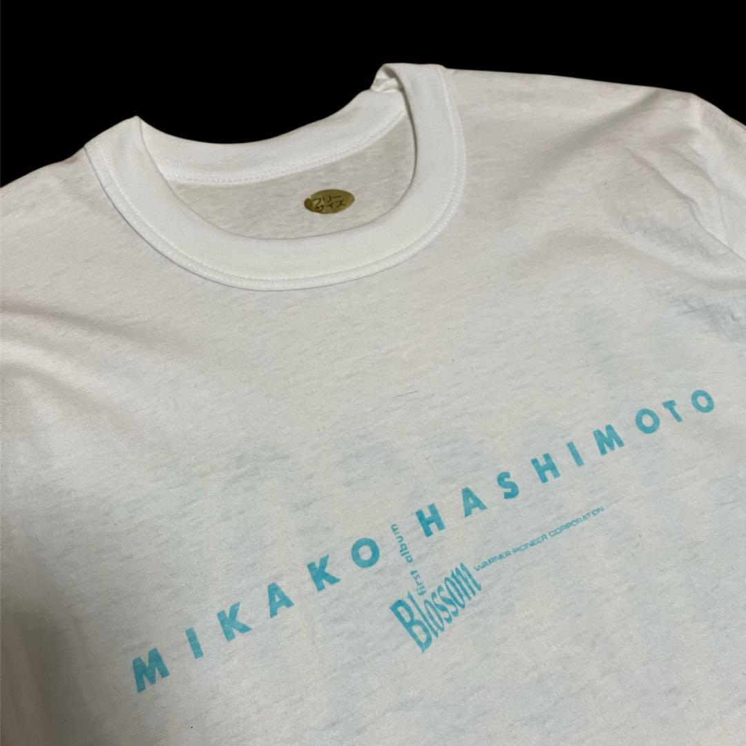 限定お買い得商品 橋本美加子 80s Blossom Tシャツ 限定 非売品 ブラッサム アイドル