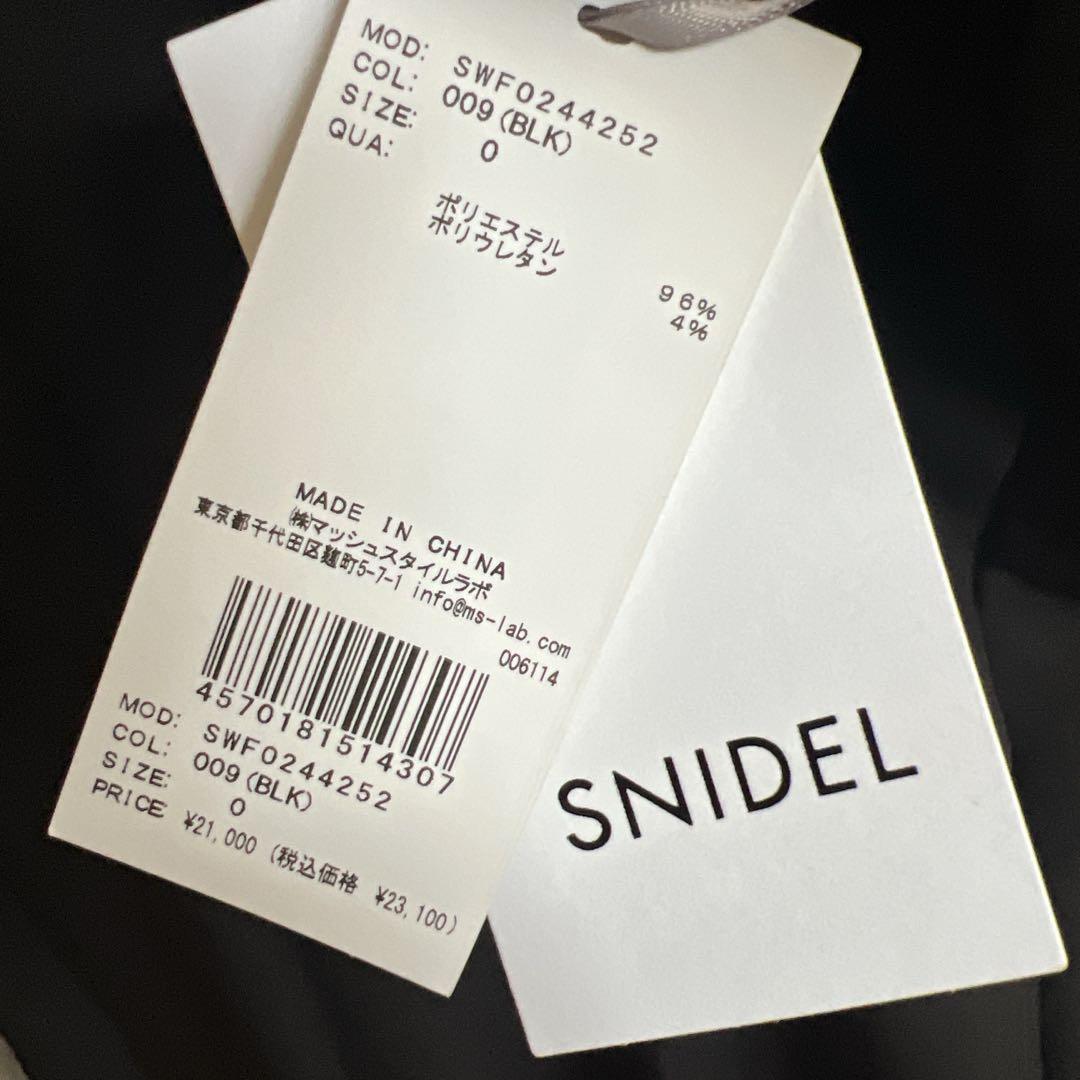 【新品未使用】SNIDEL スナイデル /サイドスリットオールインワン ブラック