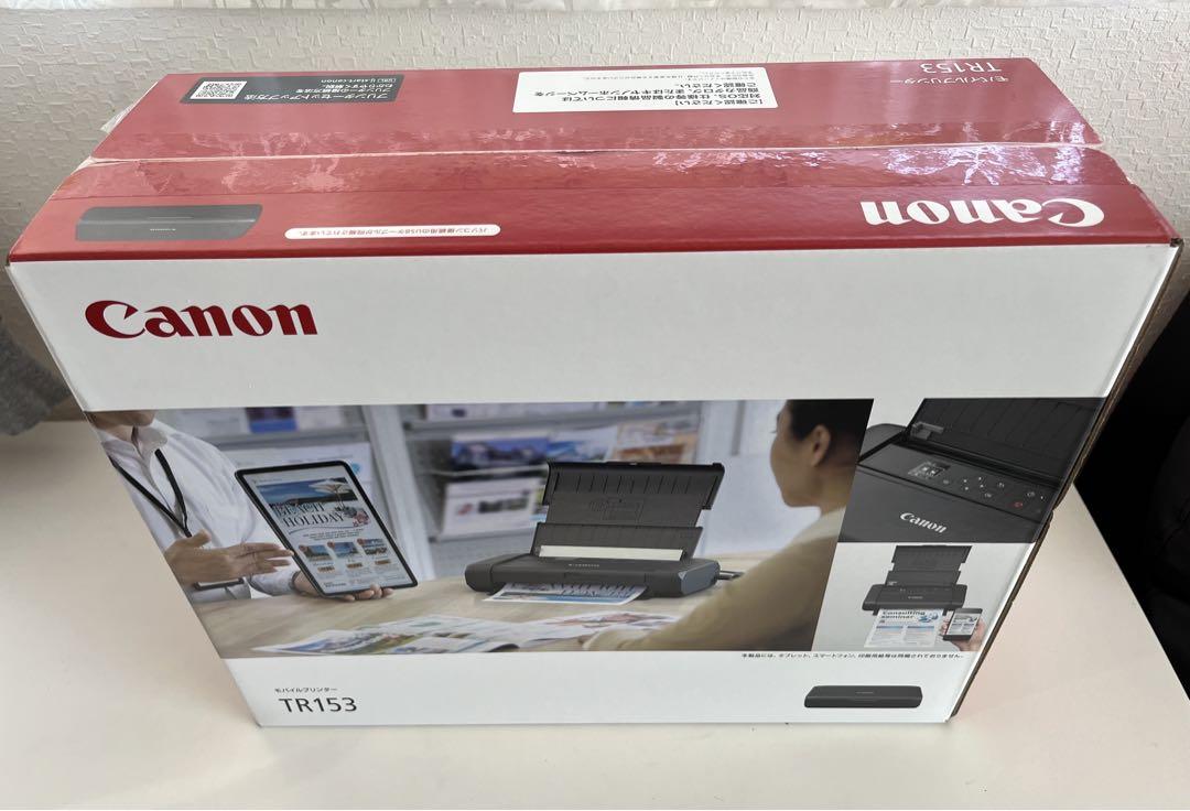 【新品未開封】Canon TR153 インクジェットプリンター