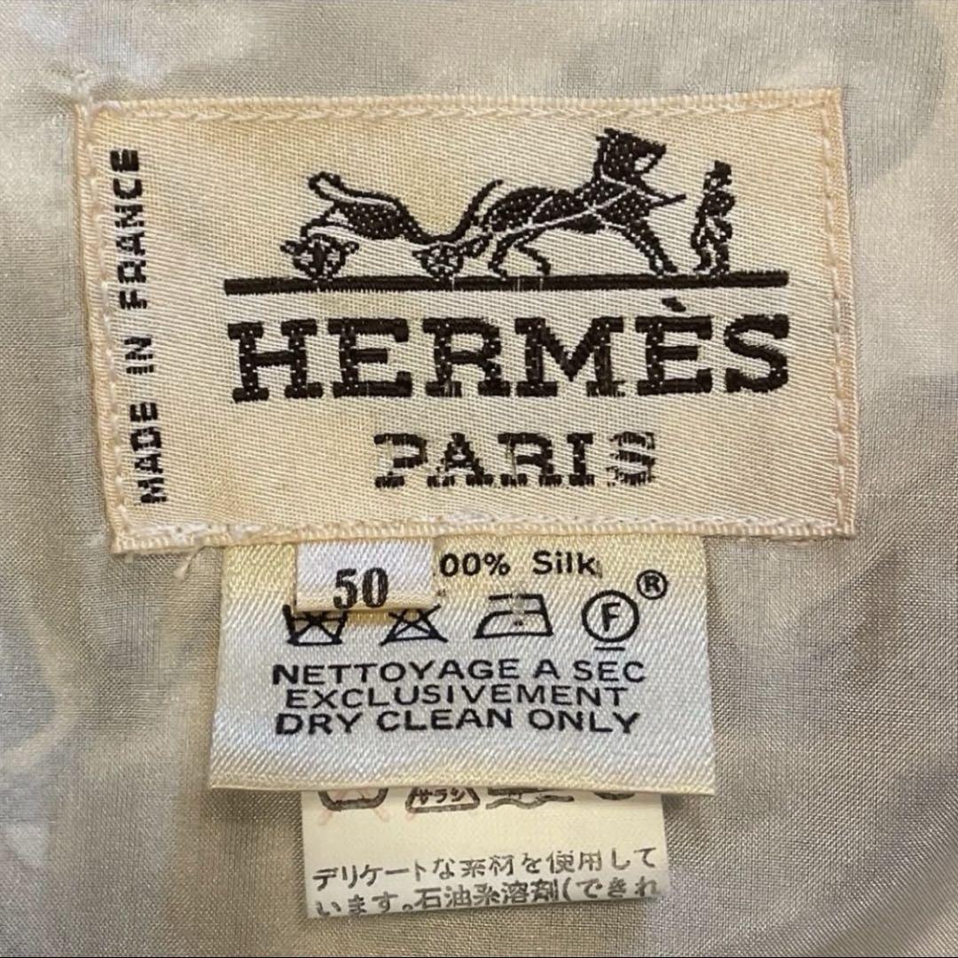 シルク100%【HERMES】エルメス ベスト 50 シルク100%【HERMES】エルメス ベスト 50
