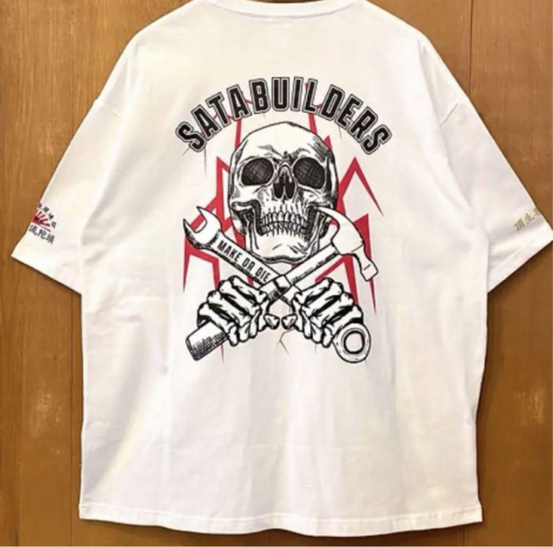 XLサイズ ステッカー付き 佐田毘流陀頭 スカル Tシャツ