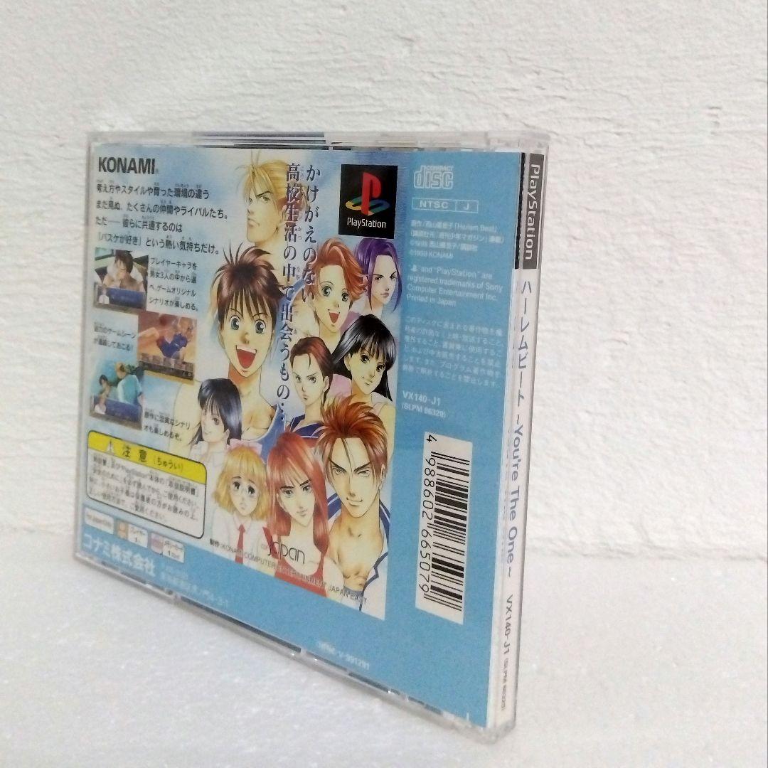 Harlem Beat ハーレムビート ゲームソフト Play Station - メルカリ