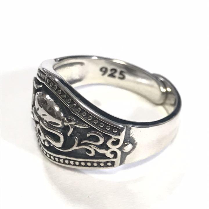 【R1433】silver925 スカル リング シルバー925 髑髏