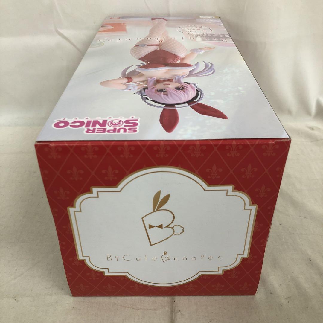 VF6580 未開封 すーぱーそに子 BiCute Bunnies Red 6個 - メルカリ