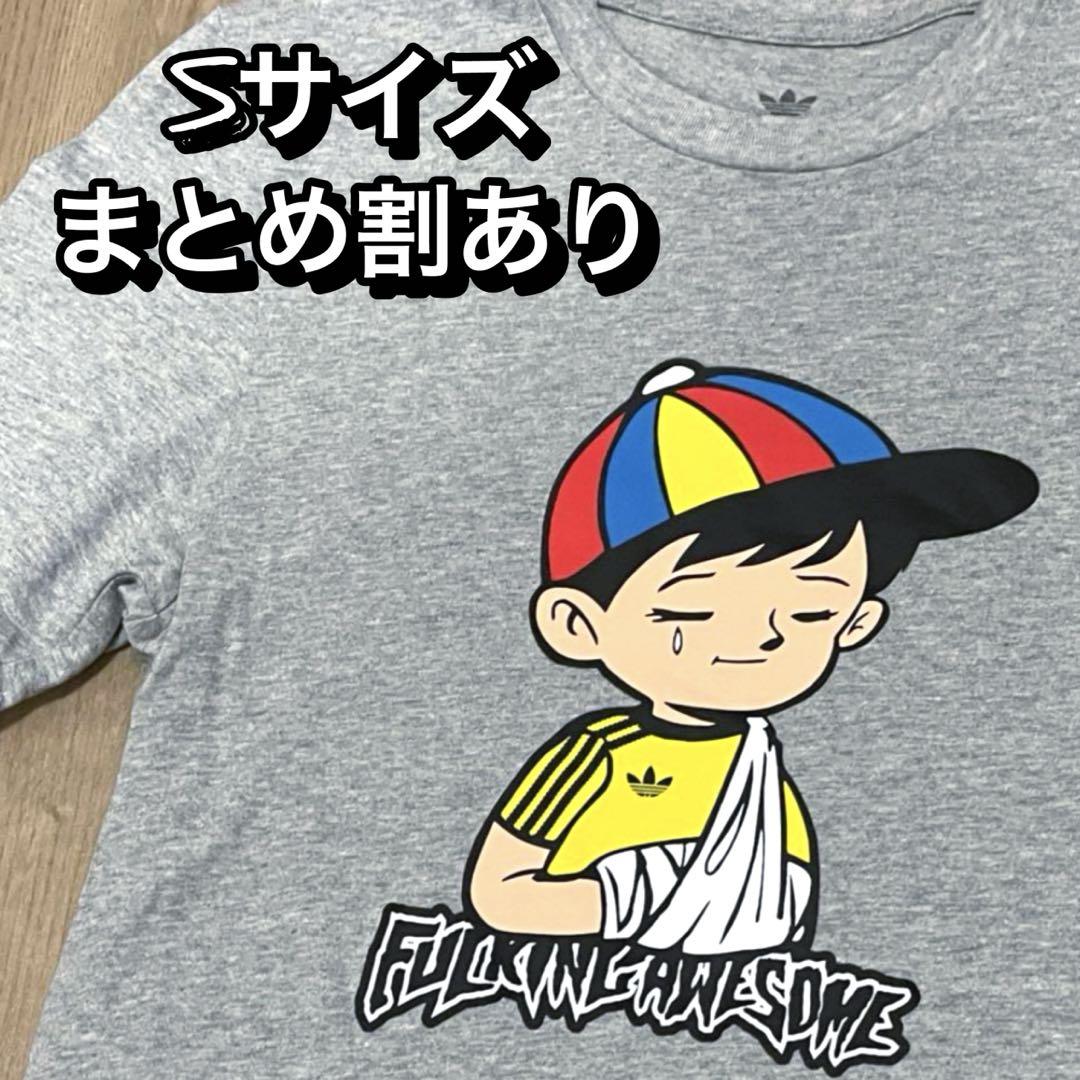 送料無料!adidas Originals x FUCKING AWESOME グラフィックTEE アディダス 骨折 adidas x FUCKING AWESOME グラフィック - メルカリ
