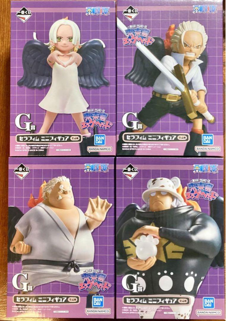 一番くじ ワンピース 未来島 G賞 セラフィム フィギュア セット 画像1