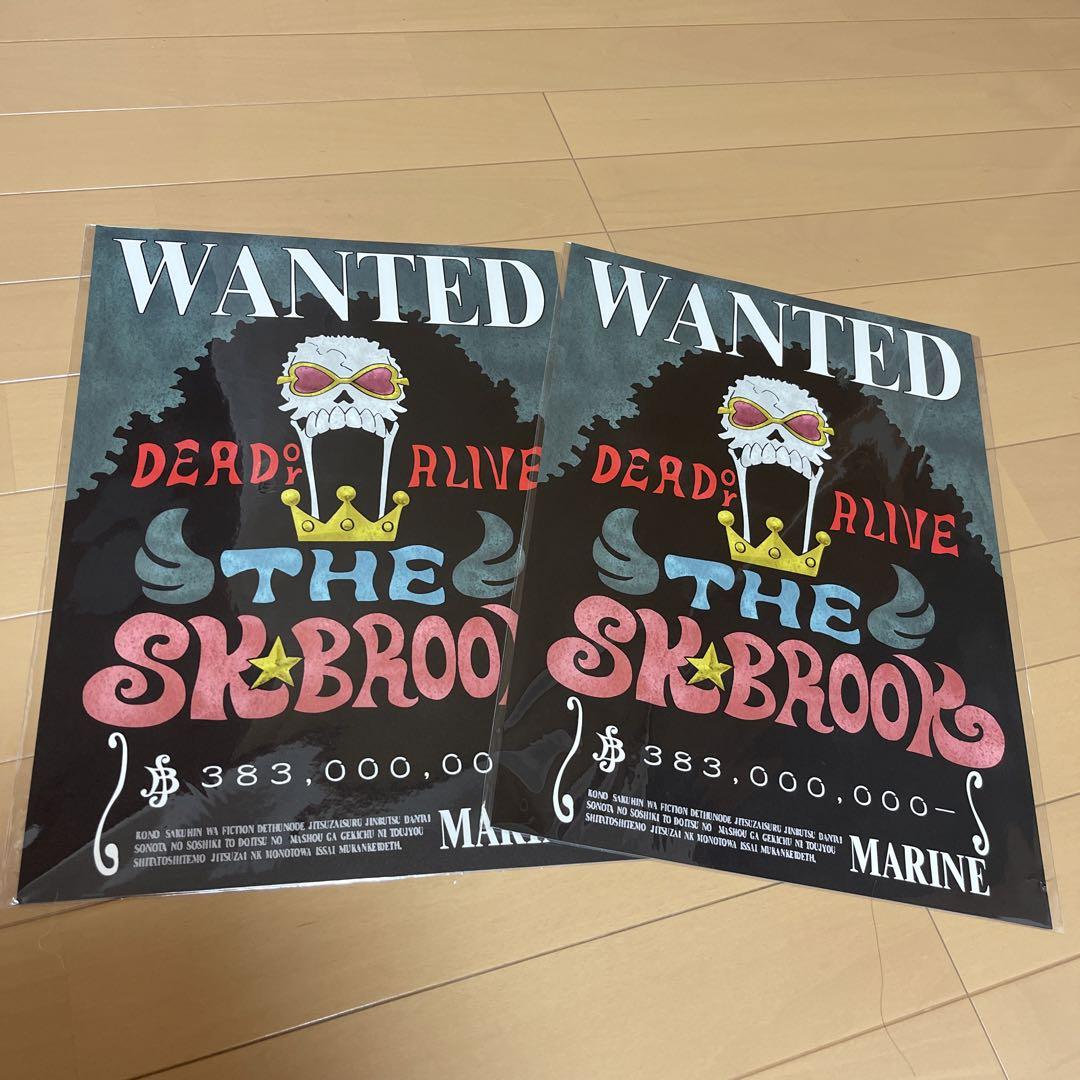 定期入れの SK-BROOK WANTED ワンピース ポスター メルカリ - 2枚セット ポスター